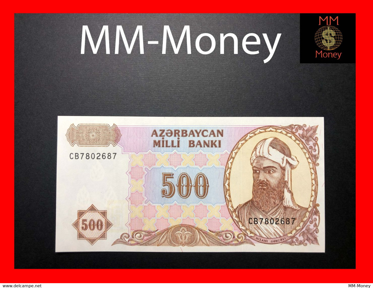 AZERBAIJAN 500 Manat 1993 P. 19 B UNC - Aserbaidschan