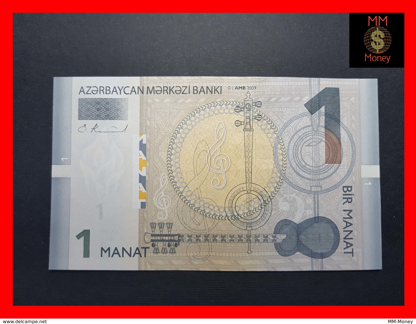 AZERBAIJAN 1 Manat 2009  P. 31 A  UNC - Azerbaïjan