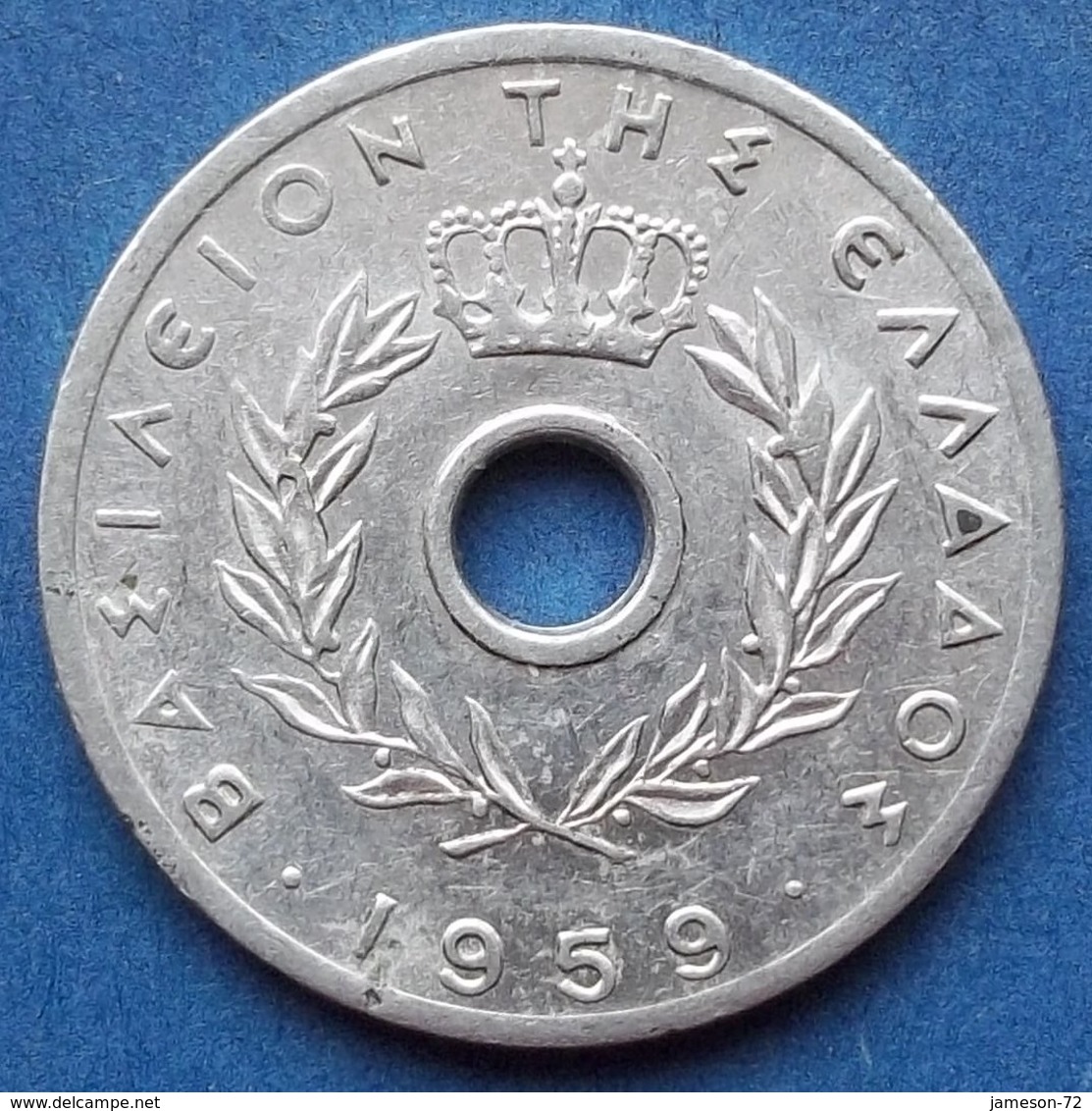 GREECE - 10 Lepta 1959 "olives" KM# 78 Paul I (1947-1964) - Edelweiss Coins - Grecia