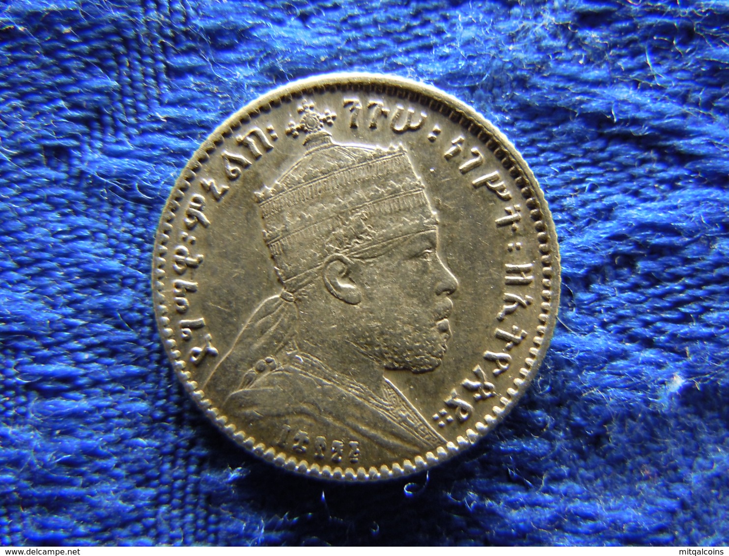 ETHIOPIA 1 GHERSH 1895/1903, KM12 - Ethiopia
