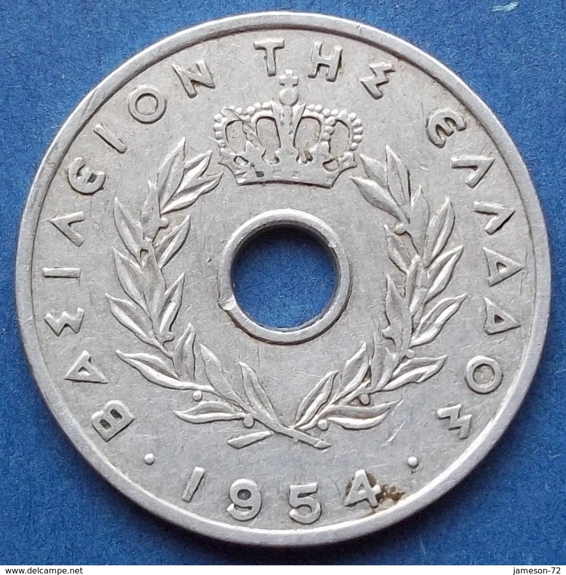 GREECE - 20 Lepta 1954 "olives" KM# 79 Paul I (1947-1964) - Edelweiss Coins - Griechenland