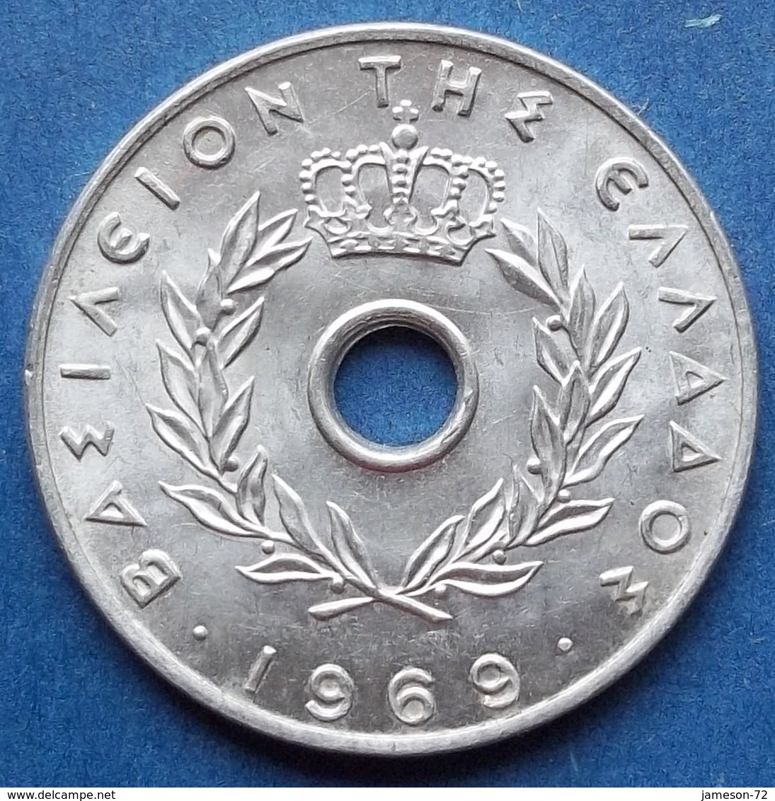 GREECE - 20 Lepta 1969 KM# 79 Transitional Coinage (1967-73) - Edelweiss Coins - Griekenland