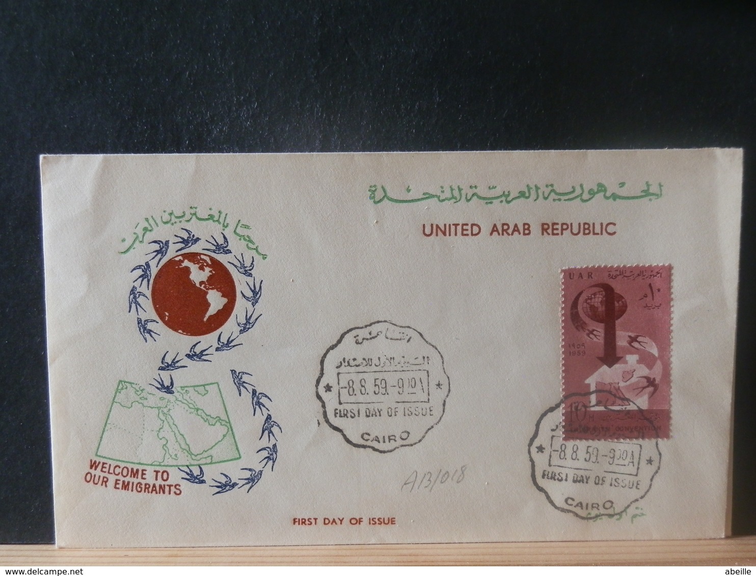 A13/018   FDC EGYPT 1959 - Covers & Documents