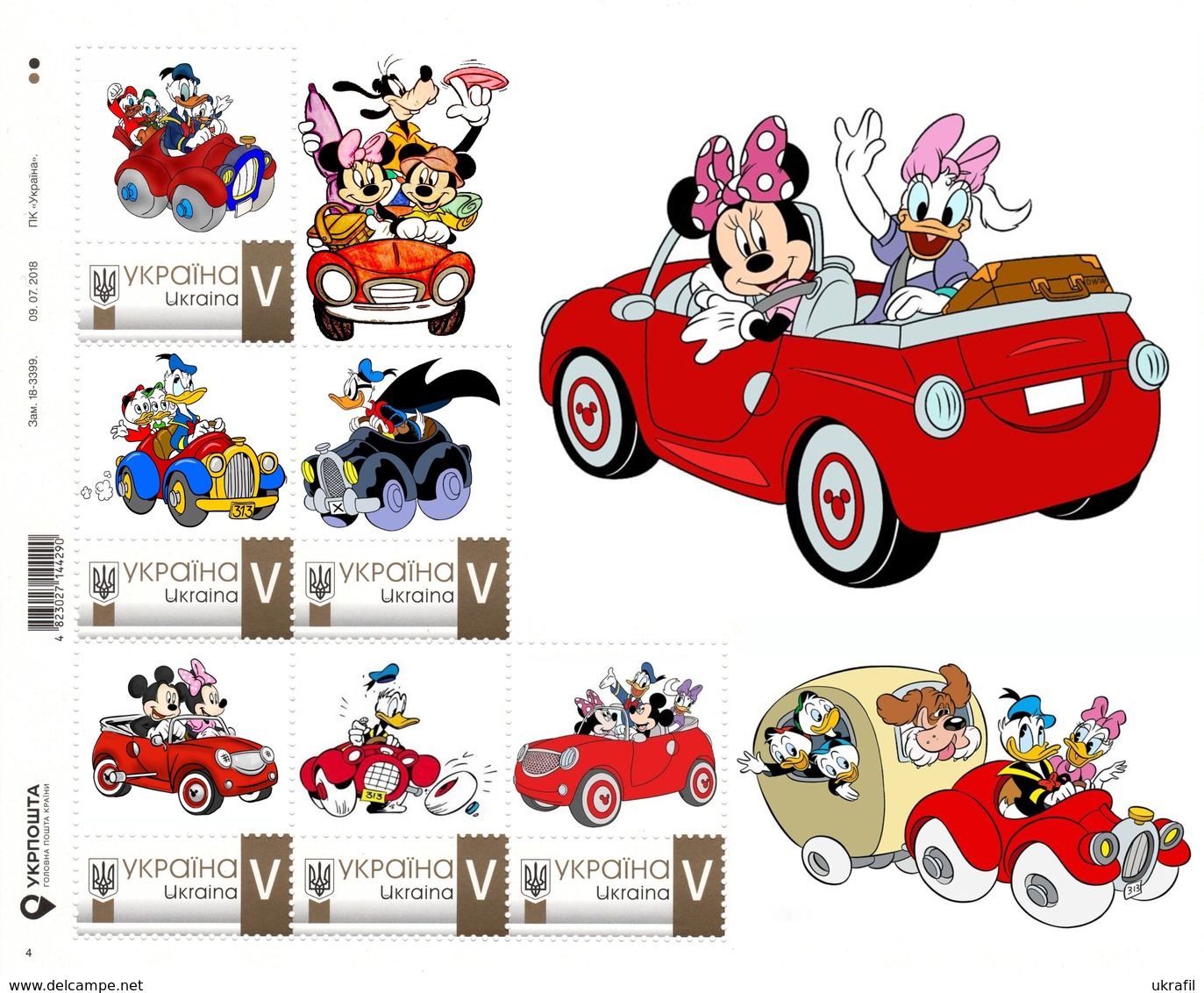 Ukraine 2018, Cars, Disney Cartoon Characters, Sheetlet Of 6v - Ukraine