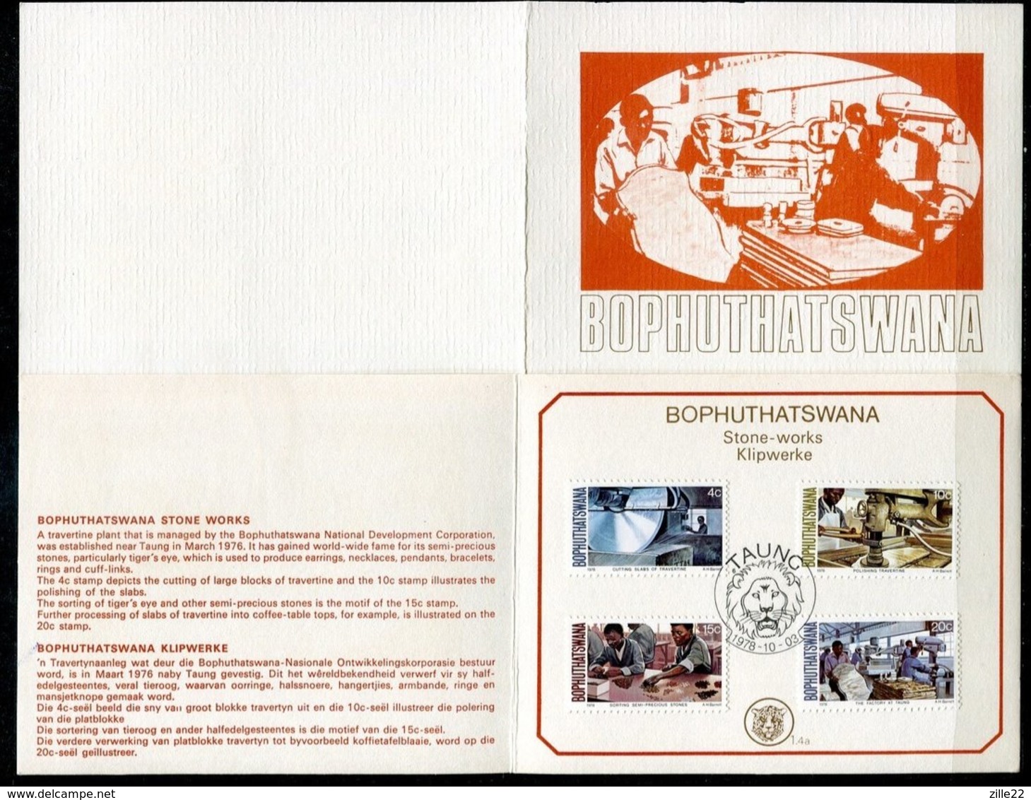 Bophuthatswana Mi# 29-32 First Day Card - Taung Stone Industry - Bofutatsuana