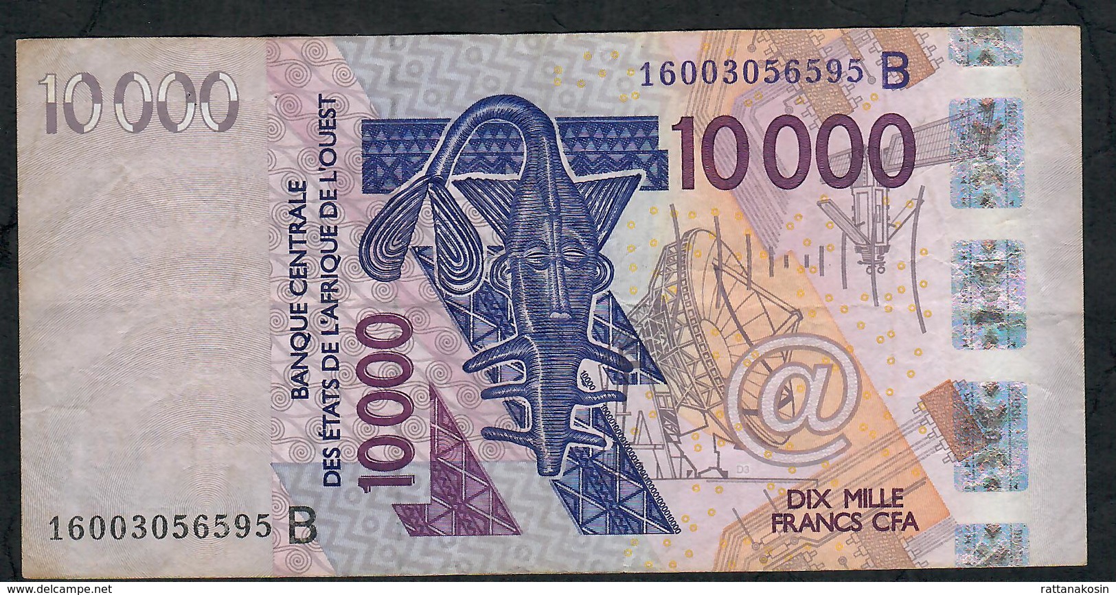 W.A.S. BENIN P218Bp 10000 FRANCS (20)16 VF NO P.h. - Benin