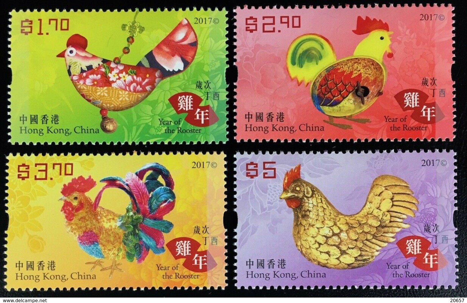 HONG-KONG 1882/85 Zodiaque, Année Du Coq - Astrology