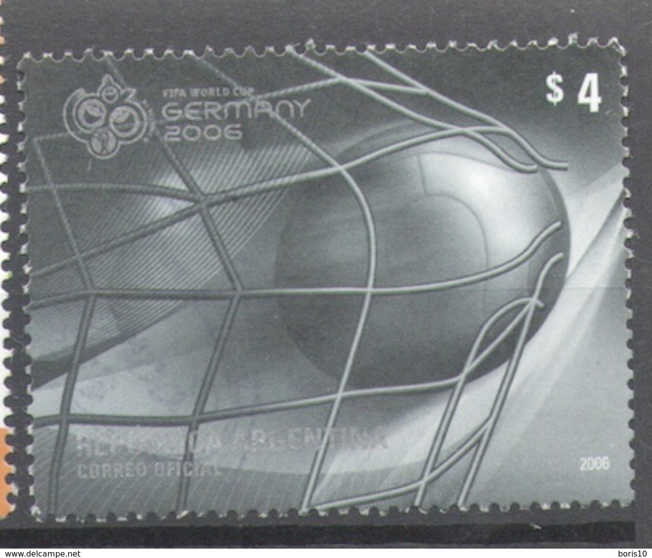 Argentina Used 2006 Football, Soccer, World Cup - Germany - Used Stamps