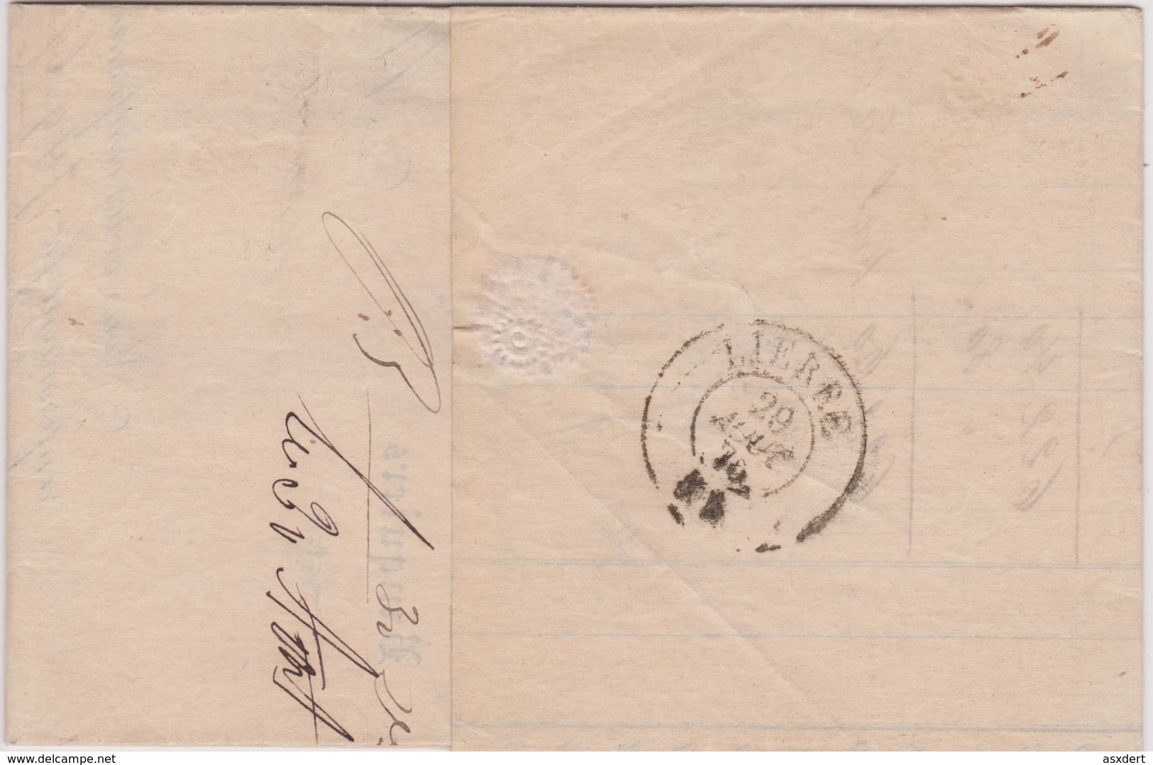 Lettre  N° 30 DC Louvain  1875 Banque Centrale De La Dyle Vers Lierre - 1869-1883 Leopold II