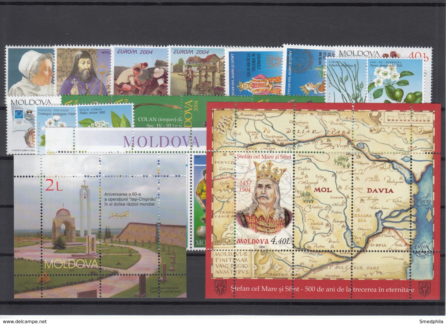 Moldova 2004 - Full Year MNH ** - Moldova