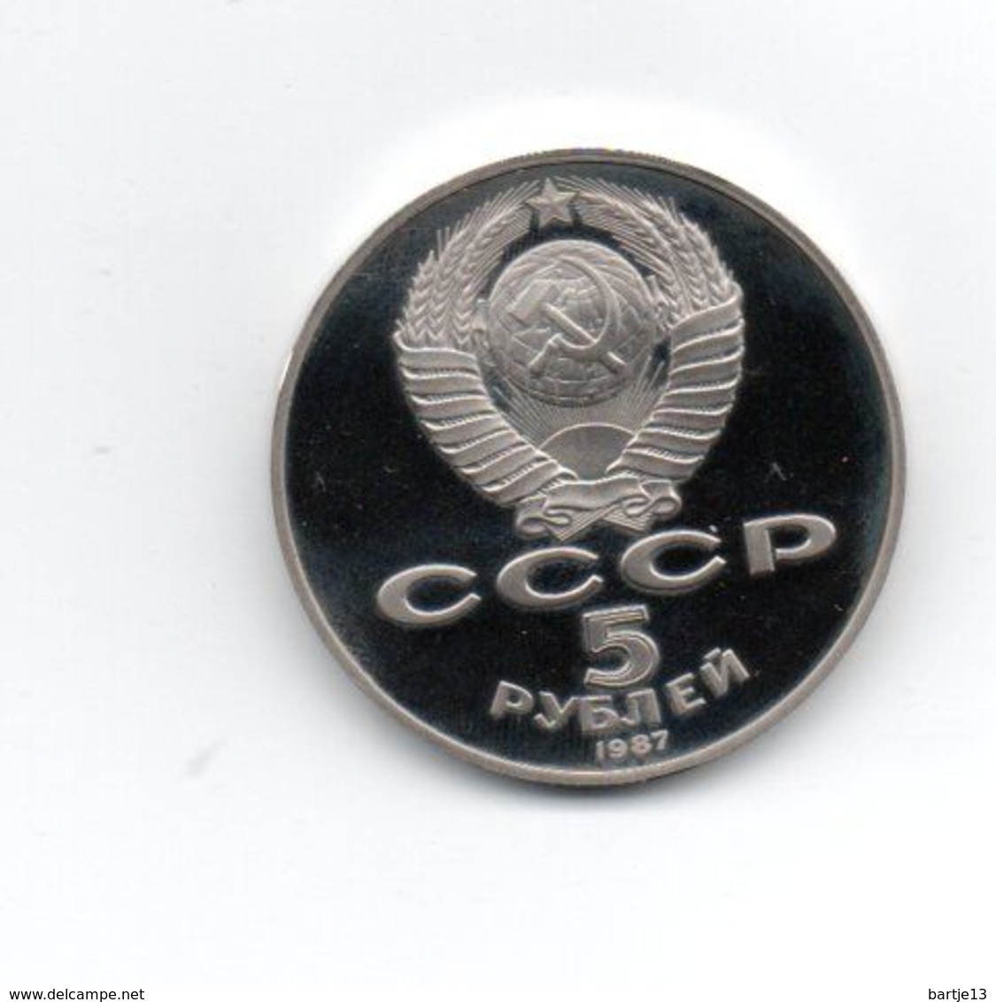 RUSLAND 5 ROUBLES 1987 PROOF 70th ANN. BOLSHOI REV. - Rusland