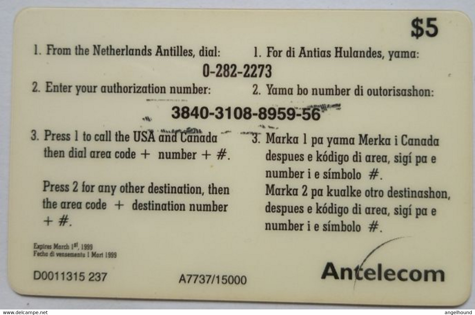 $5 Antelecom Remote Card " Total Solar Eclipse Feb. 26 1998 - Antilles (Netherlands)