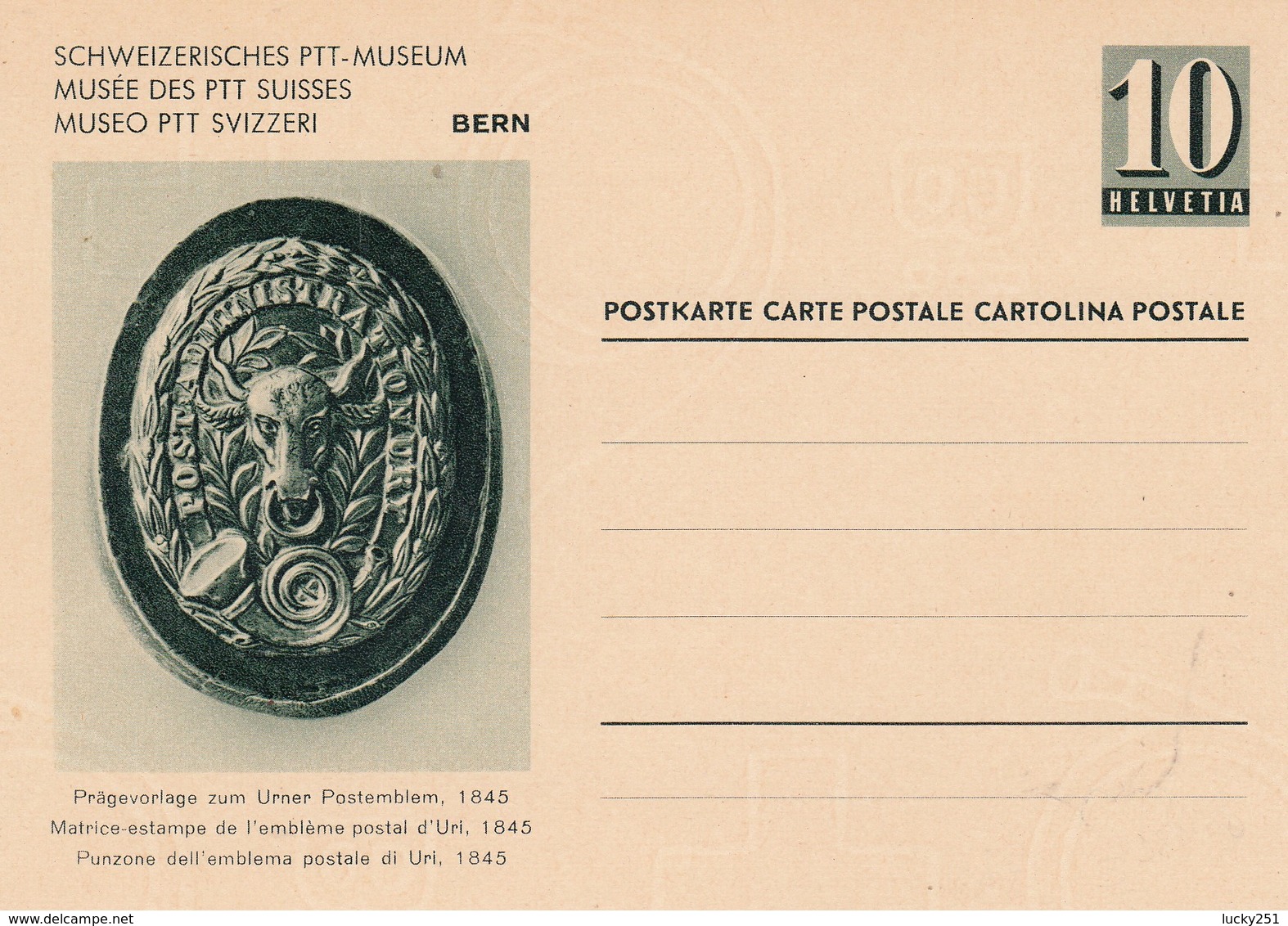 Suisse - Entier Postal - Neuf - Musée Des PTT Suisses - Entiers Postaux