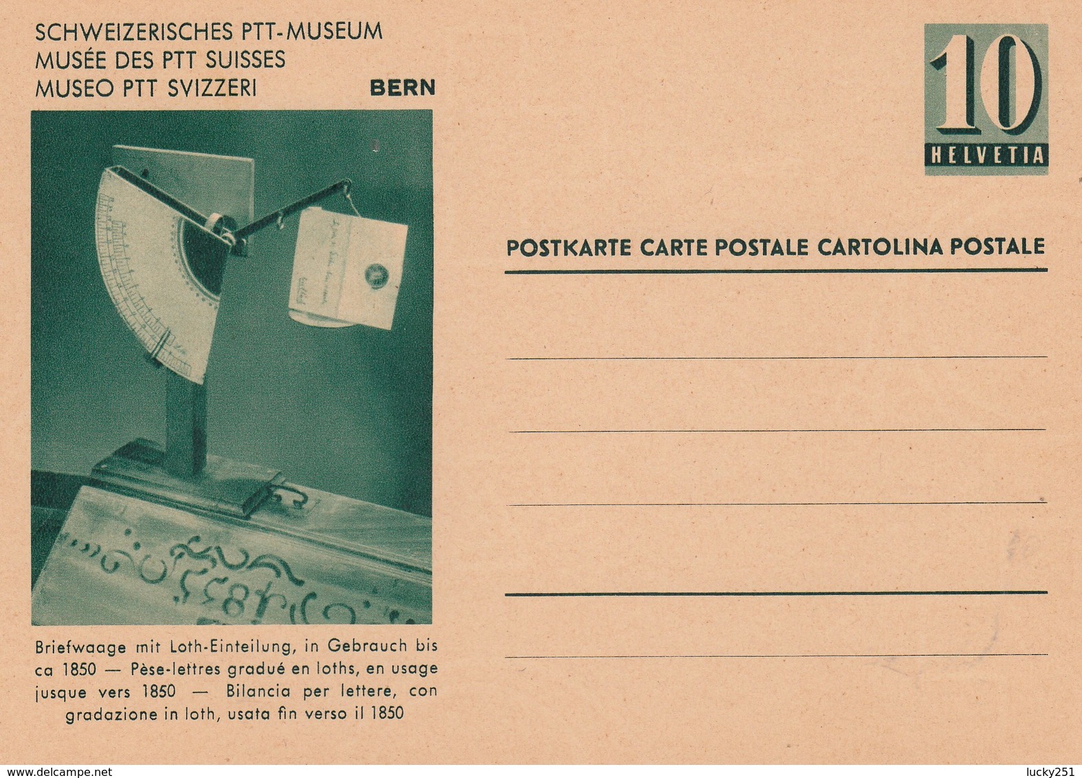 Suisse - Entier Postal - Neuf - Musée Des PTT Suisses - Interi Postali