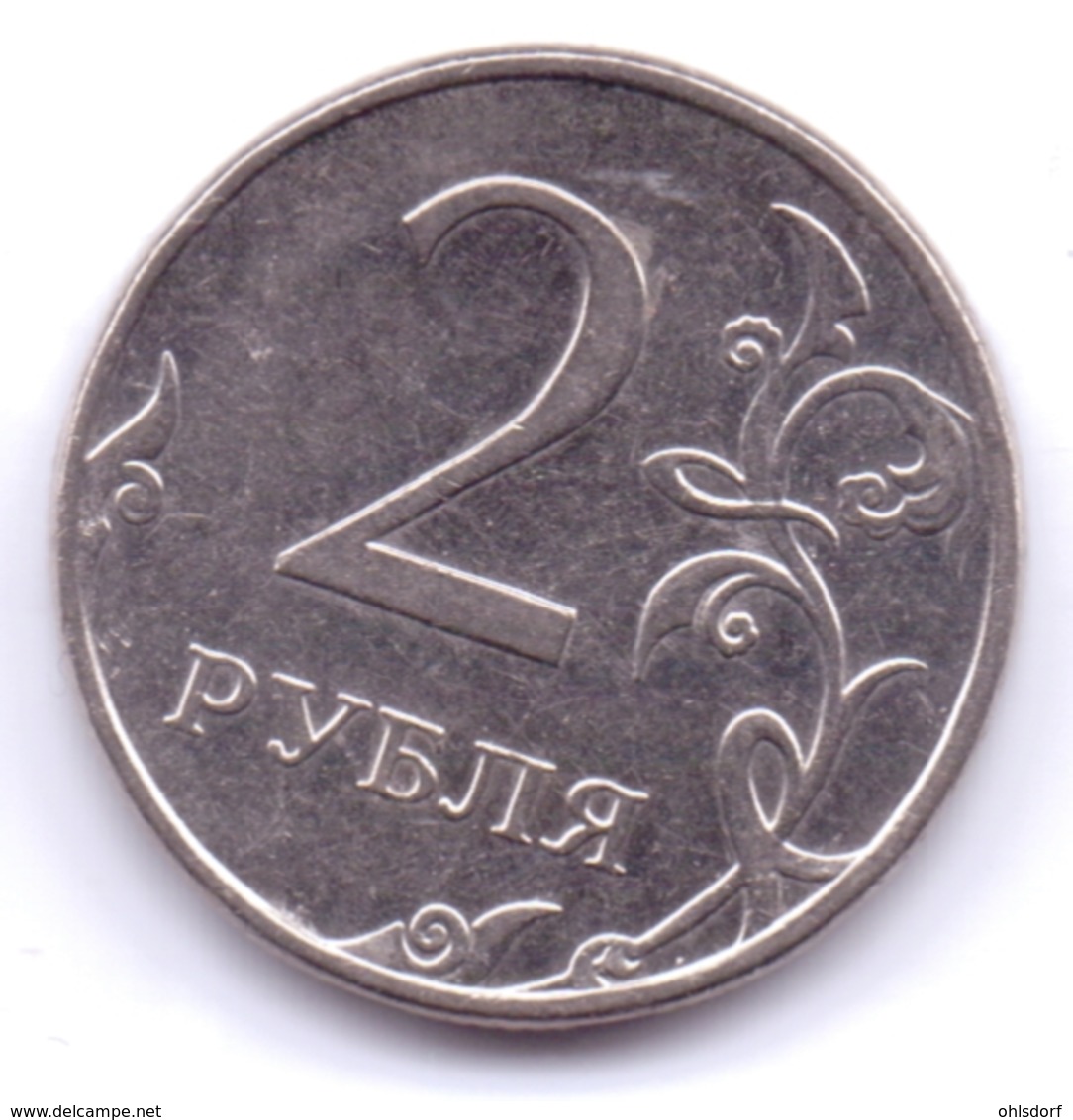 RUSSIA 2011: 2 Rubles, Y# 834a - Russie