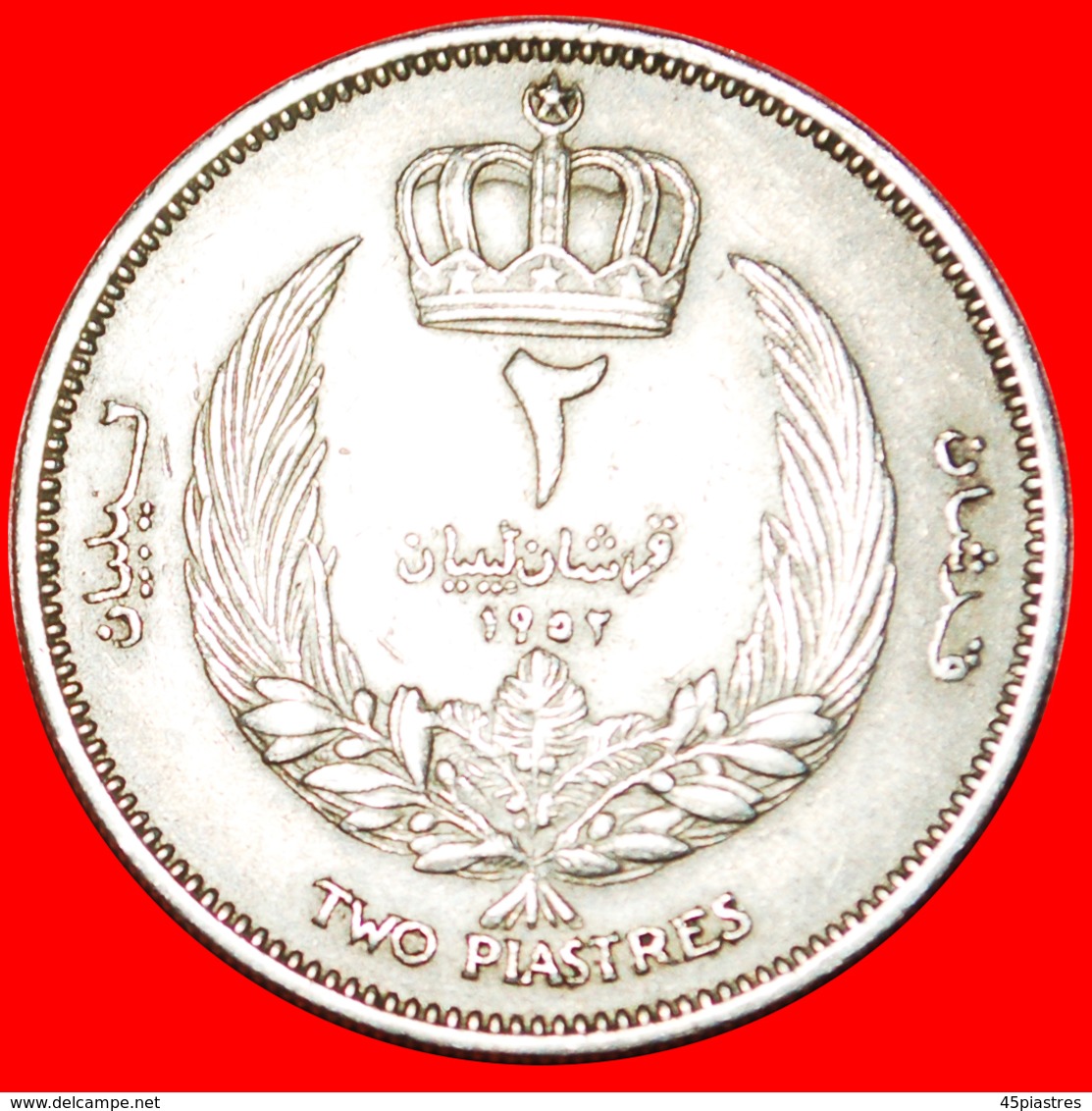 · GREAT BRITAIN: KINGDOM LIBYA ★ 2 PIASTRES 1952! LOW START ★ NO RESERVE! - Libië