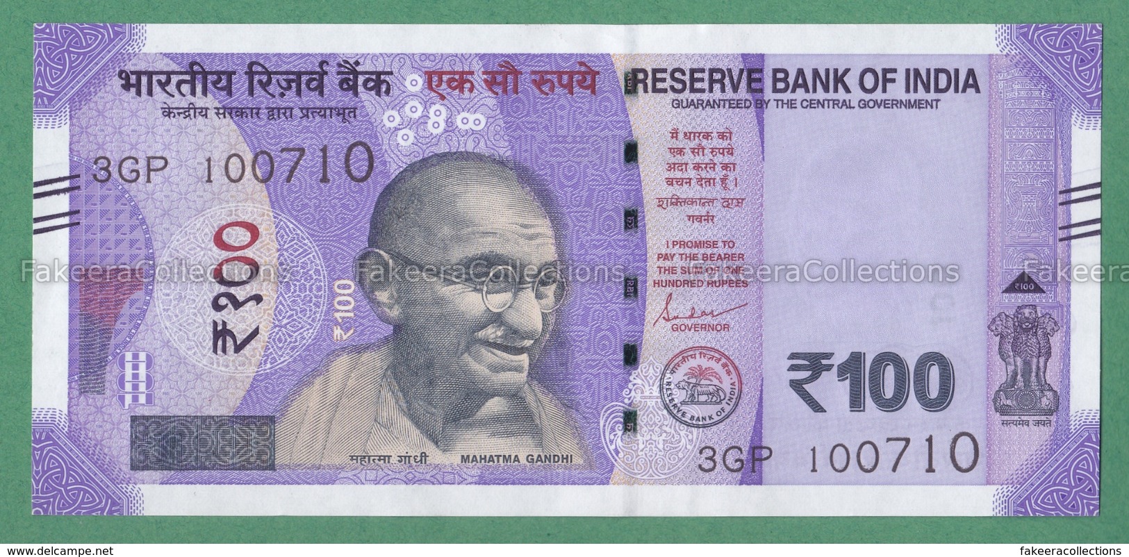India Inde Indien - 100 Rupees / INR Banknote P-112 2019 UNC ( Sign. Shaktikanta Das - Without Letter ) - As Scan - India