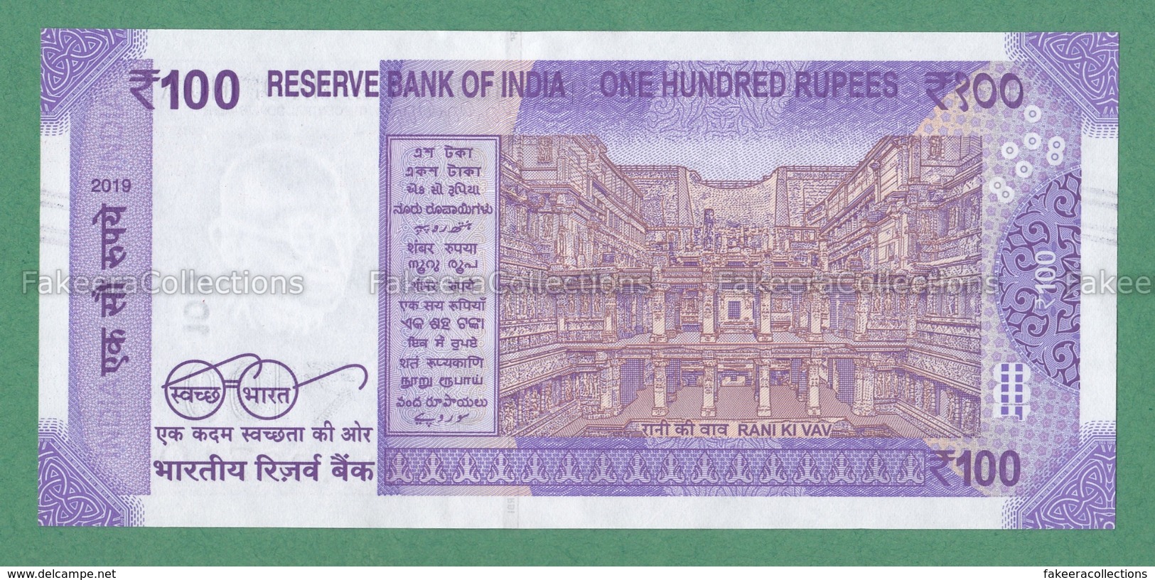 India Inde Indien - 100 Rupees / INR Banknote P-112 2019 UNC ( Sign. Shaktikanta Das - Without Letter ) - As Scan - India