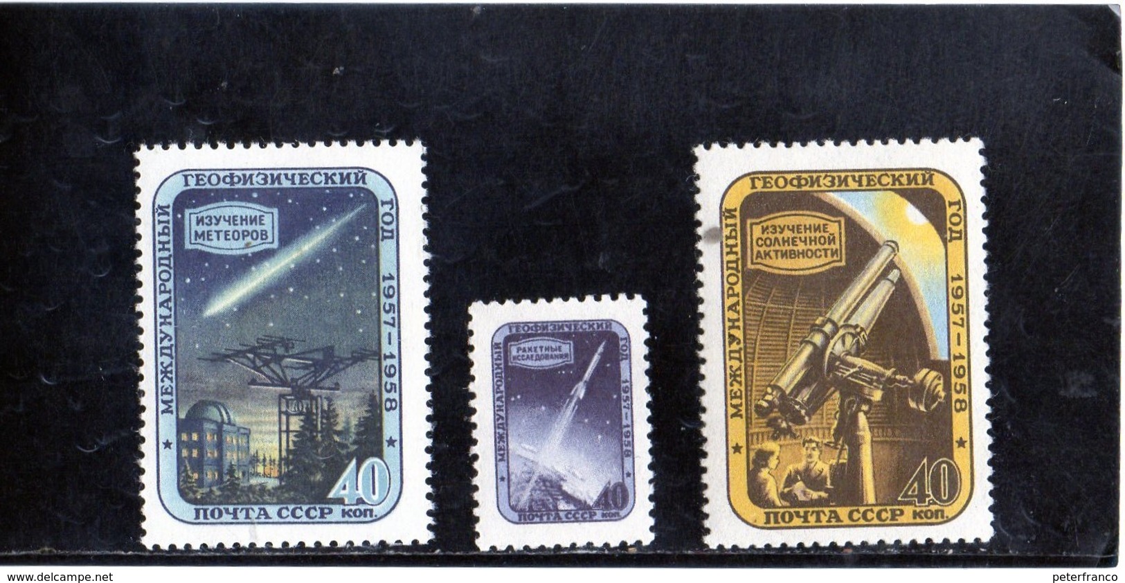 CG39 - 1957 Russia - Anno Int. Della Geofisica - Année Géophysique Internationale