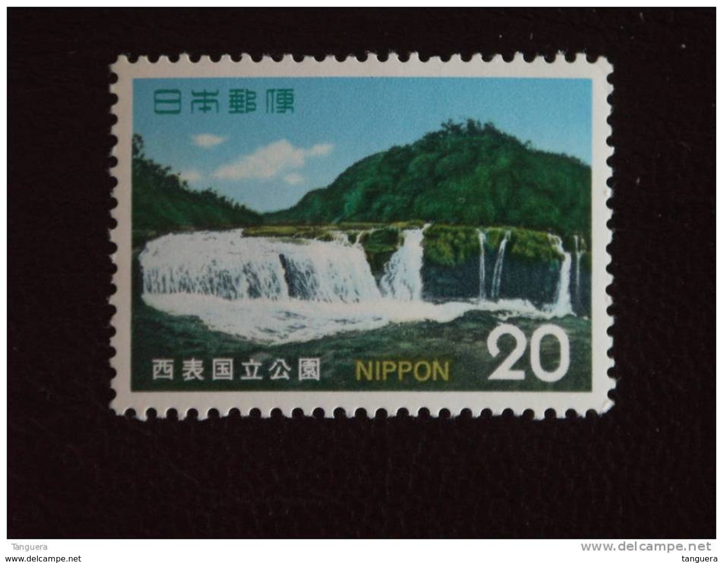 Japan Japon Nippon 1974 Parc National Nationaal Park Chutes Watervallen Yv 1105 MNH ** - Unused Stamps