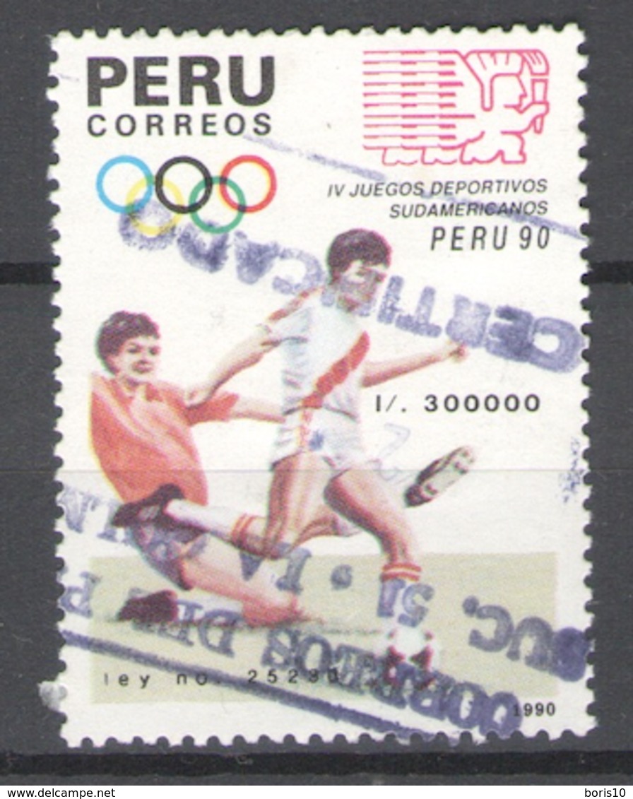 Peru Used 1990 Football, Soccer, The 4th South American Games - Peru