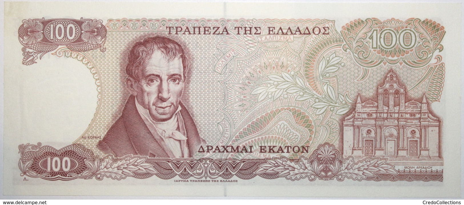 Grèce - 100 Drachmai - 1978 - PICK 200b - SPL - Greece