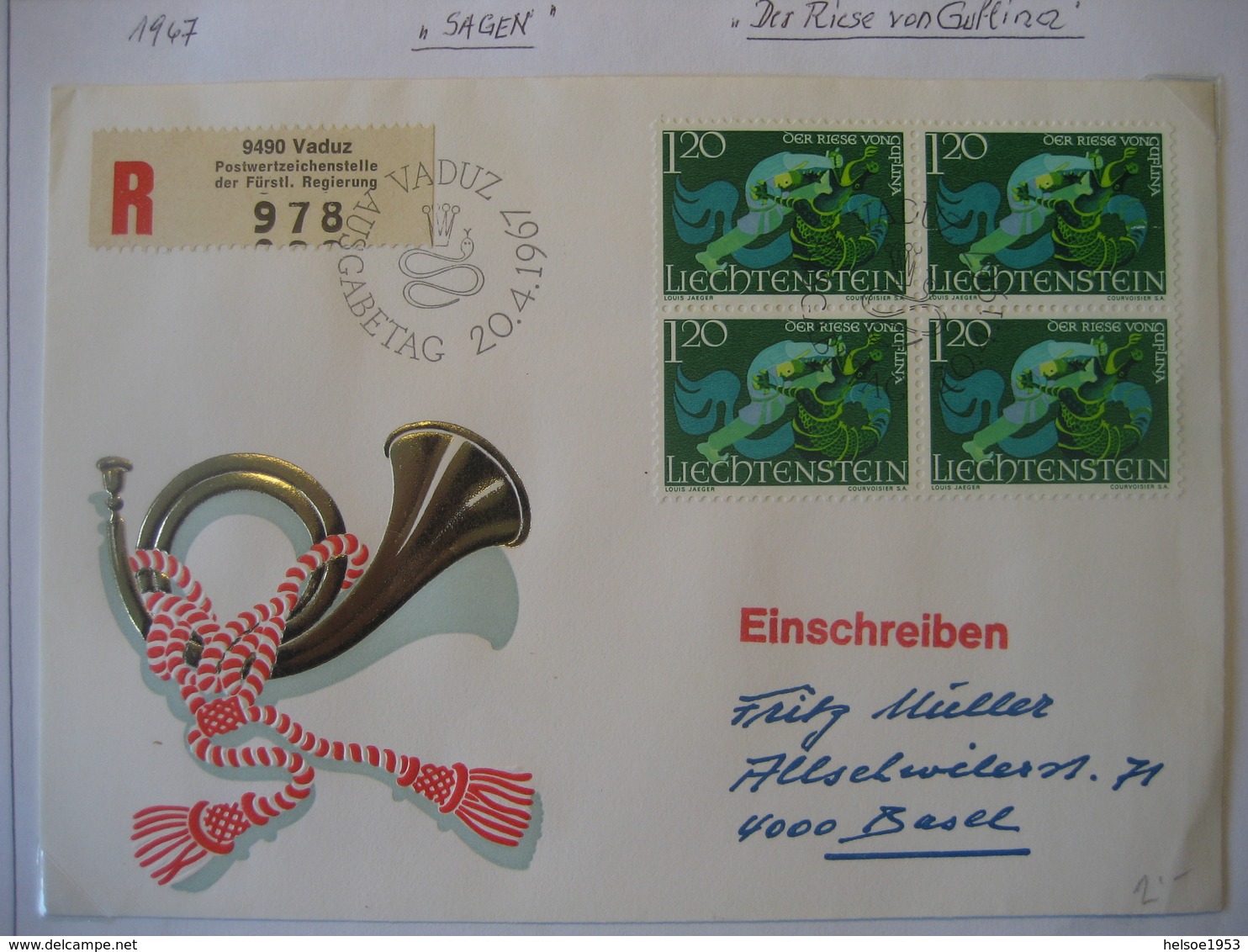 Liechtenstein- FDC Recobeleg Mit  Viererblock Mi.Nr. 477 - Storia Postale