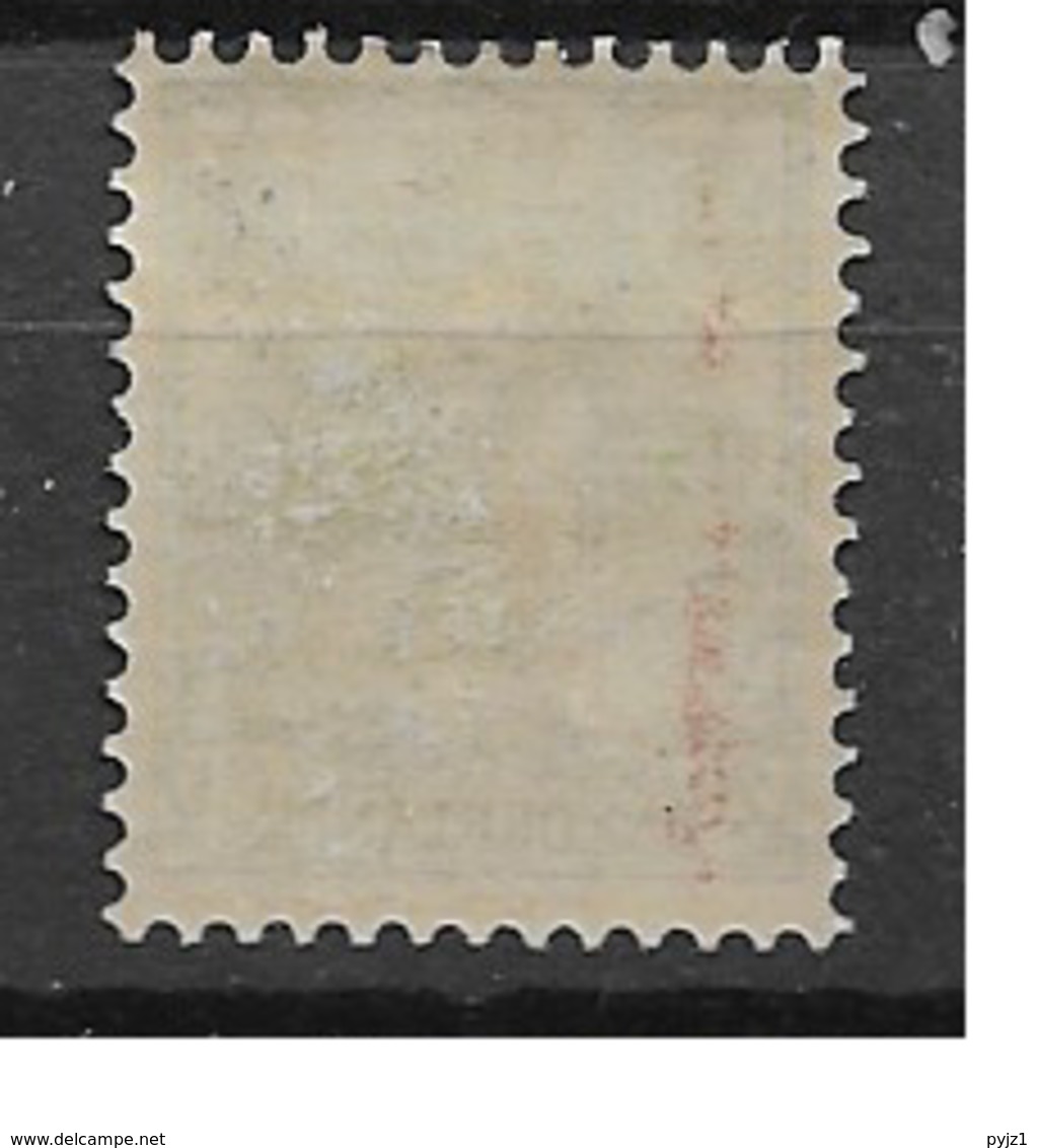 1899 MH/* Netherlands NVPH 68 - Unused Stamps