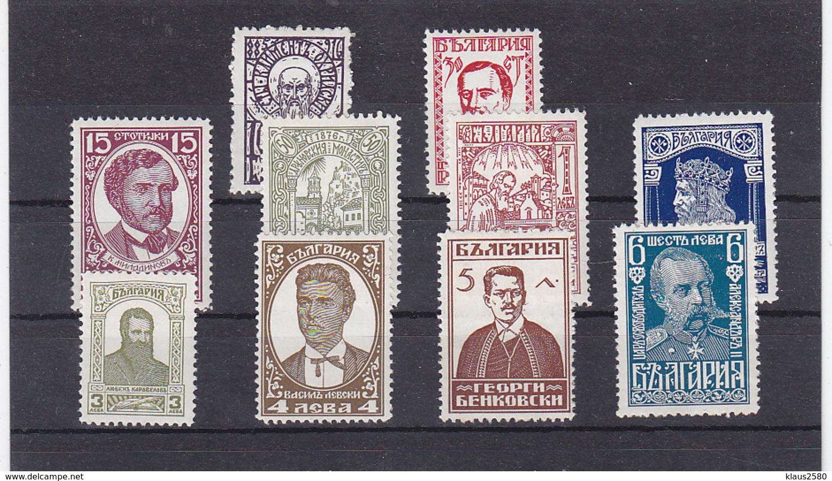 Bulgarien Nr.213-21 ** - Unused Stamps