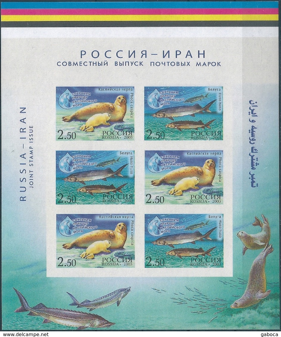 B3860 Russia Rossija Iran Joint Issue Fauna Animal Miniature Sheet Imperf Proof - Arctic Wildlife