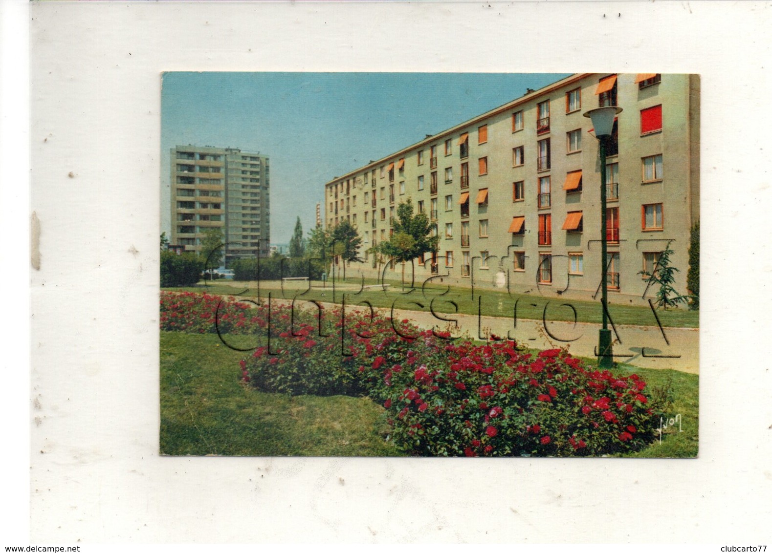 Garges-les-Gonesse (95)  : Le Bâtiment Sorgho En 1987 (animé) GF. - Garges Les Gonesses