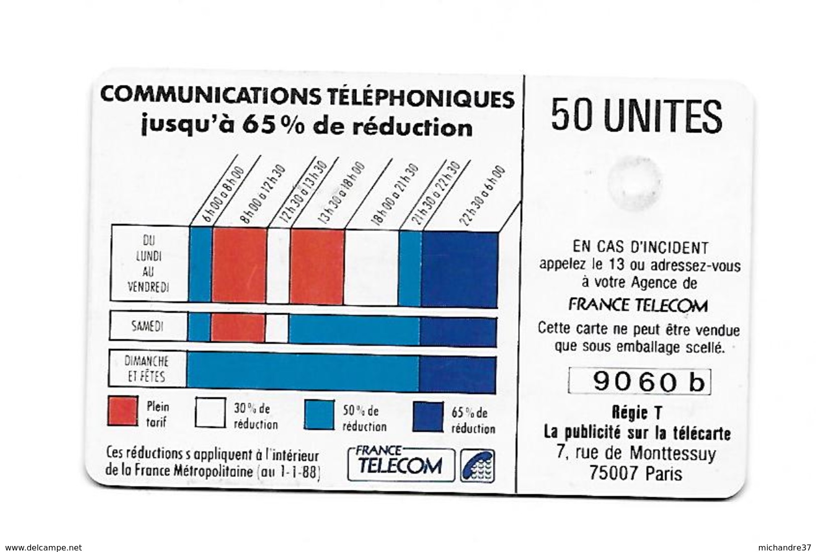 FRANCE KO53 - Telefonschnur (Cordon)