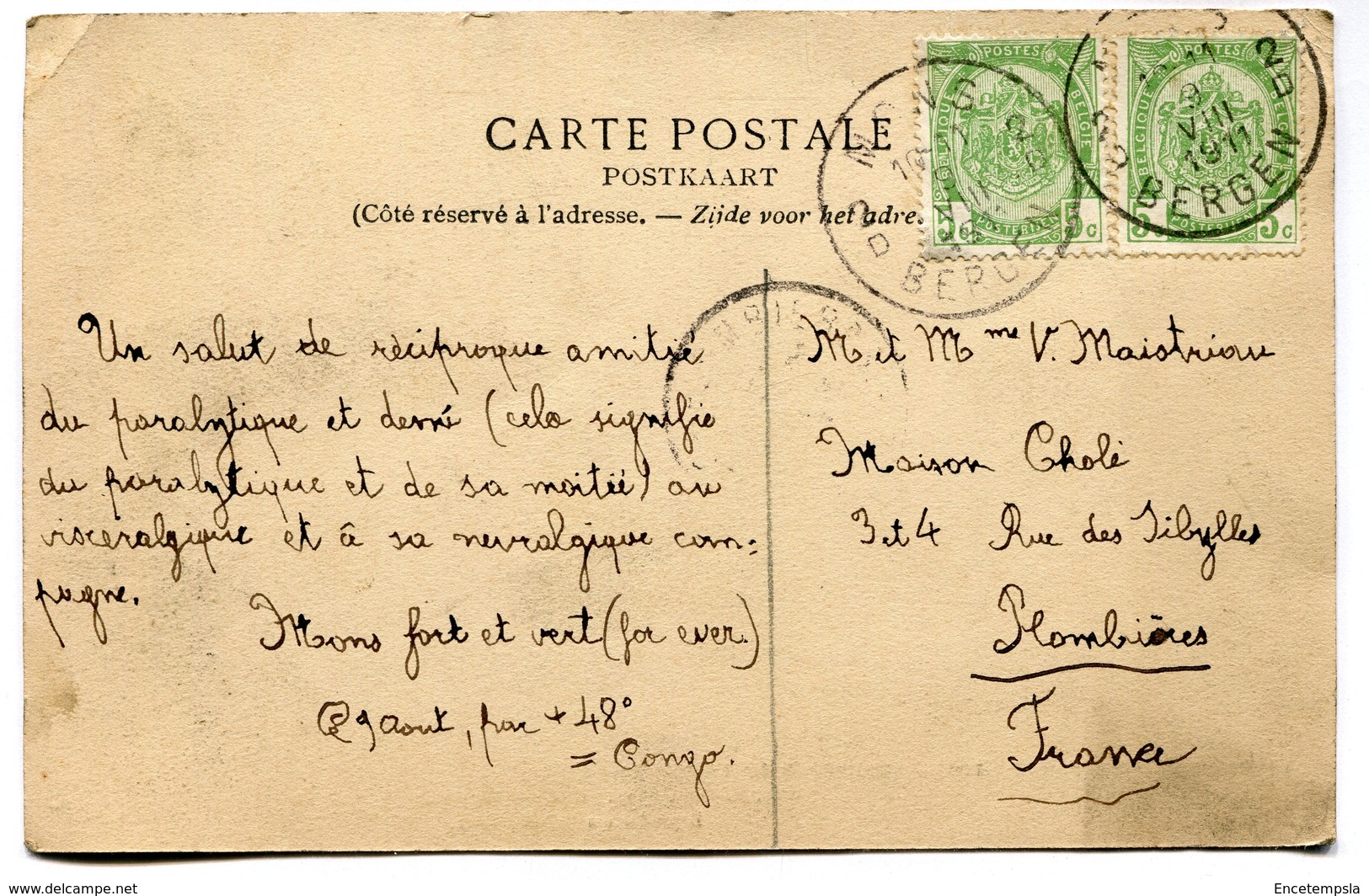 CPA - Carte Postale - Belgique - La Cour Bonaparte - Souvenir De La Malmaison - 1911 (I12616) - Fauvillers