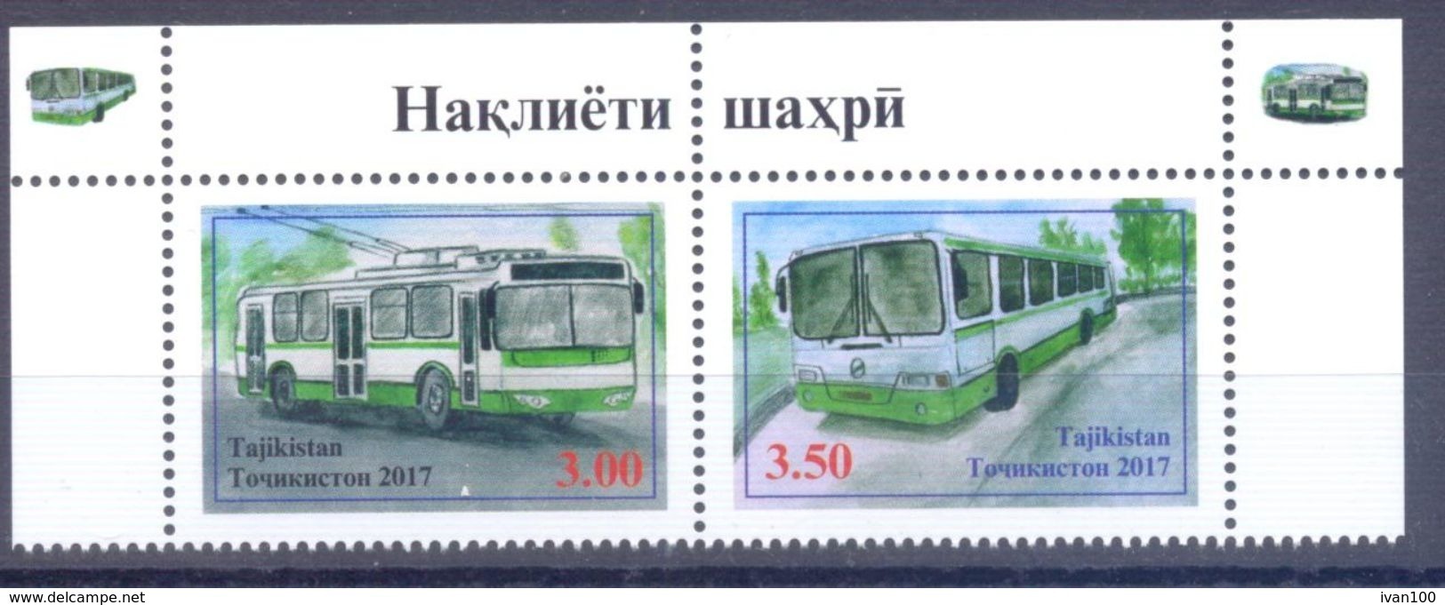 2017. Tajikistan, City Transport, 2v Perforated, Mint/** - Tadschikistan