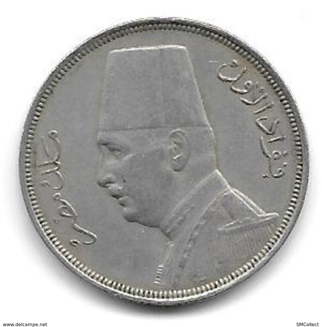 Egypte 10 Millièmes Ah 1354 H (année 1935) - (901) - Egypte