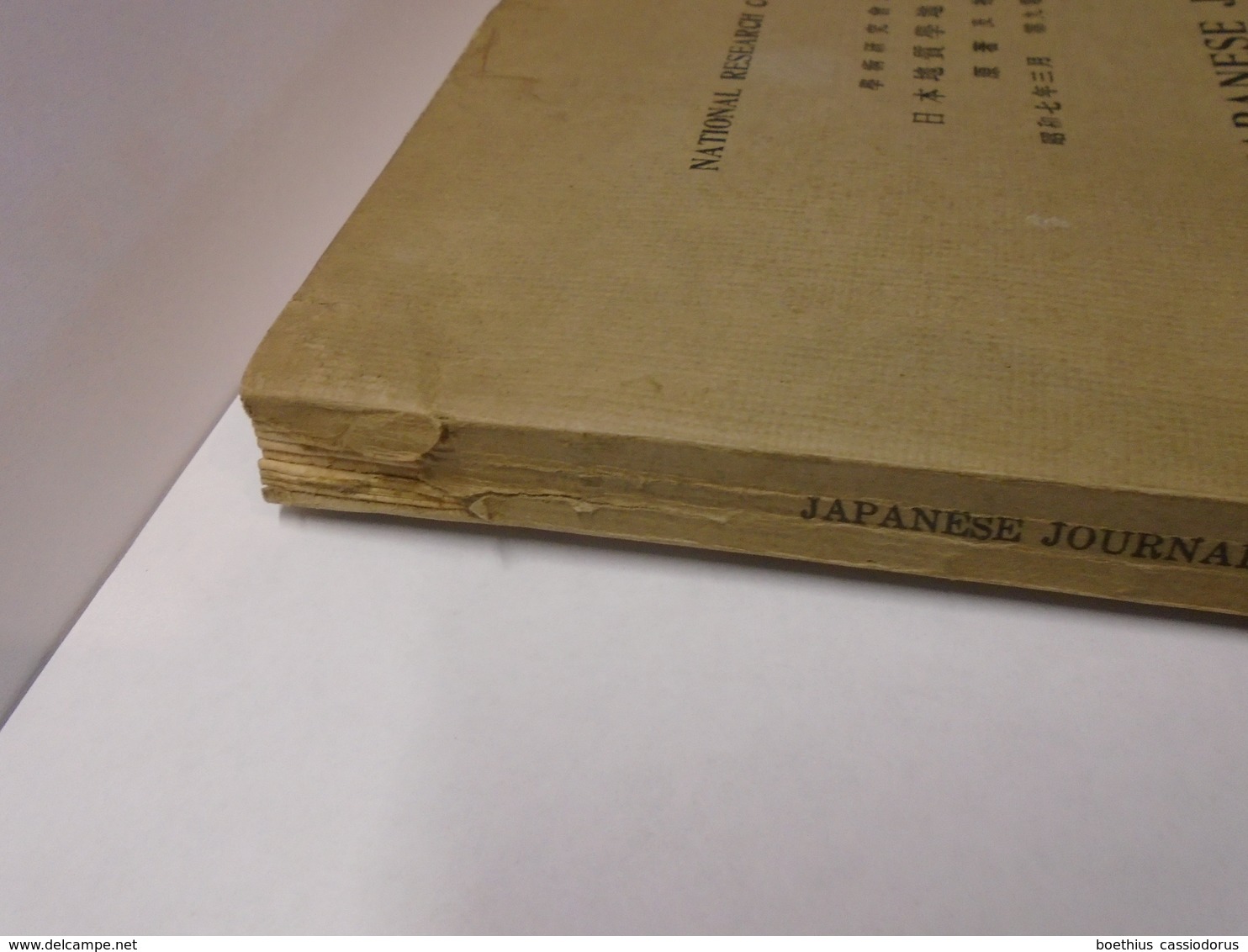 JAPANESE JOURNAL OF GEOLOGY AND GEOGRAPHY Transactions and Abstracts Vol. IX  Nos. 3 and 4 TOKYO March,1932