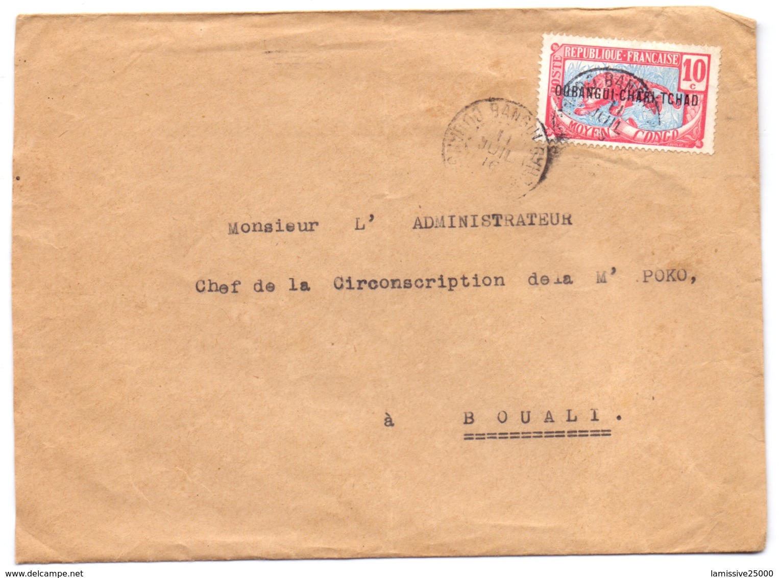 Congo Lettre De Bangui Pour Bouali - Cartas & Documentos