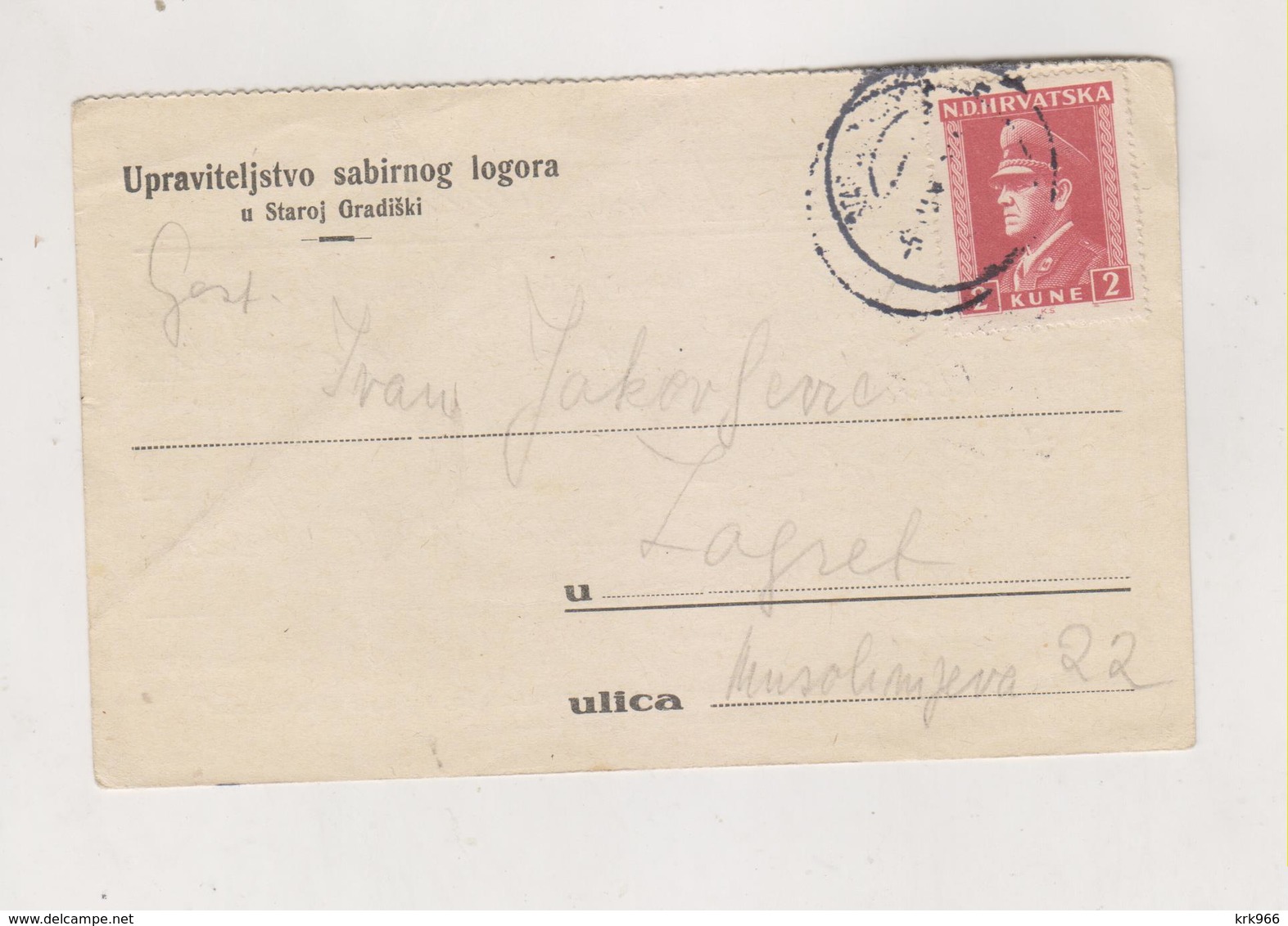 CROATIA WW II  Concentration Camp STARA GRADISKA Stationery - Croazia