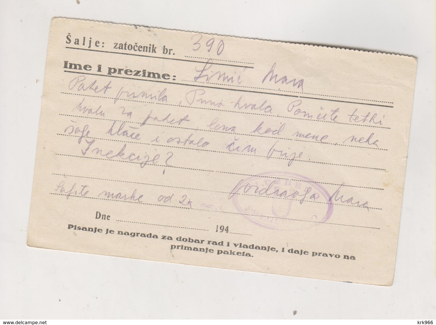 CROATIA WW II  Concentration Camp STARA GRADISKA Stationery - Croazia