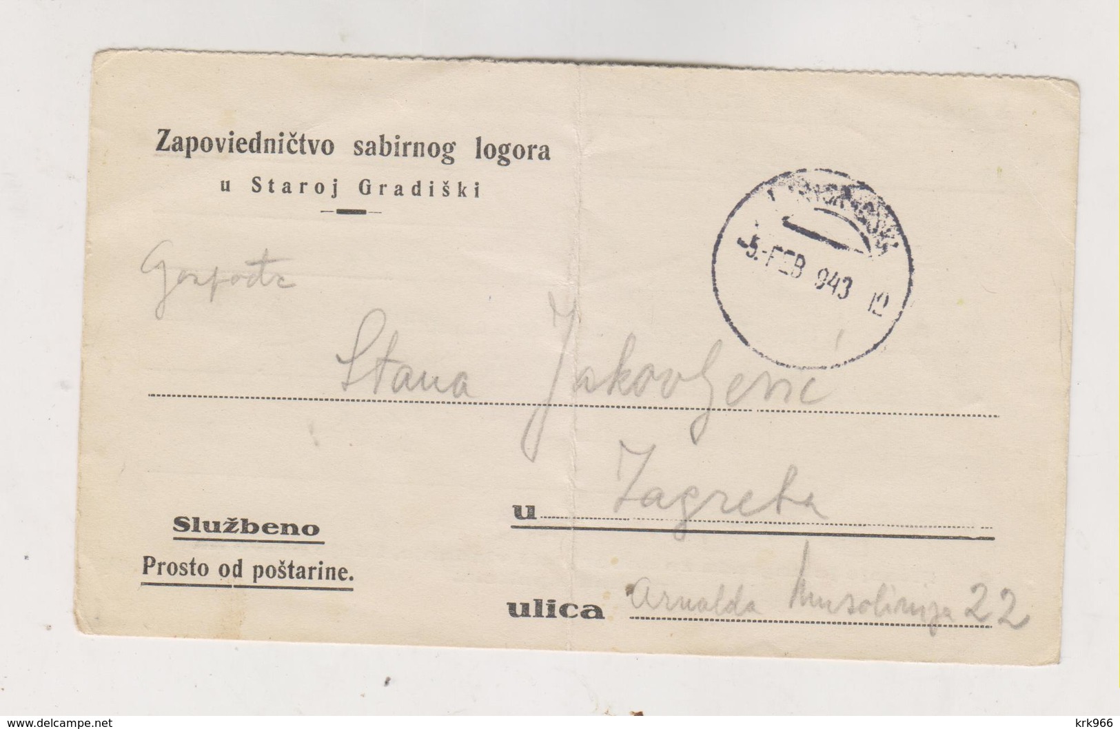 CROATIA WW II 1943 Concentration Camp STARA GRADISKA Stationery - Croatia