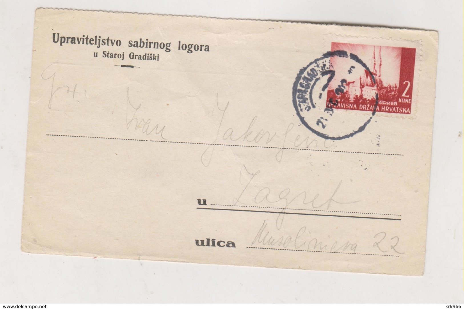 CROATIA WW II 1943 Concentration Camp STARA GRADISKA Stationery - Croazia