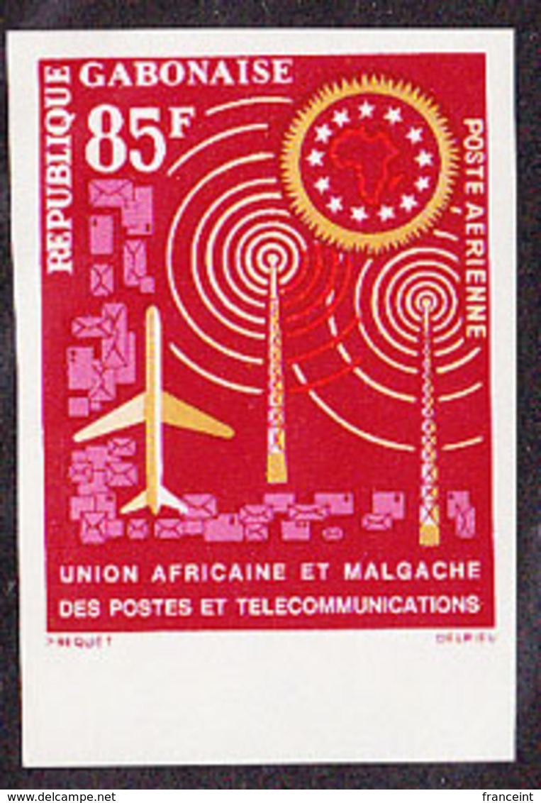 GABON (1963) Telegraph Towers. Imperforate. Scott No C13, Yvert No PA13. - Gabon (1960-...)