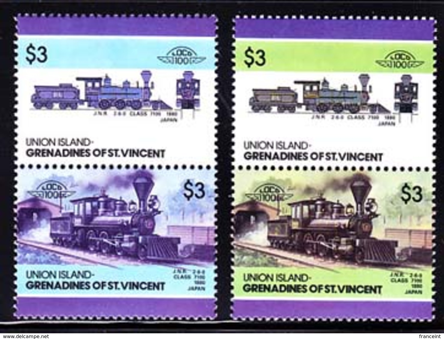 ST. VINCENT (1986) Trains. Se-tenant Pair Missing Several Colors. Scott Nos 58-9. - St.Vincent Y Las Granadinas