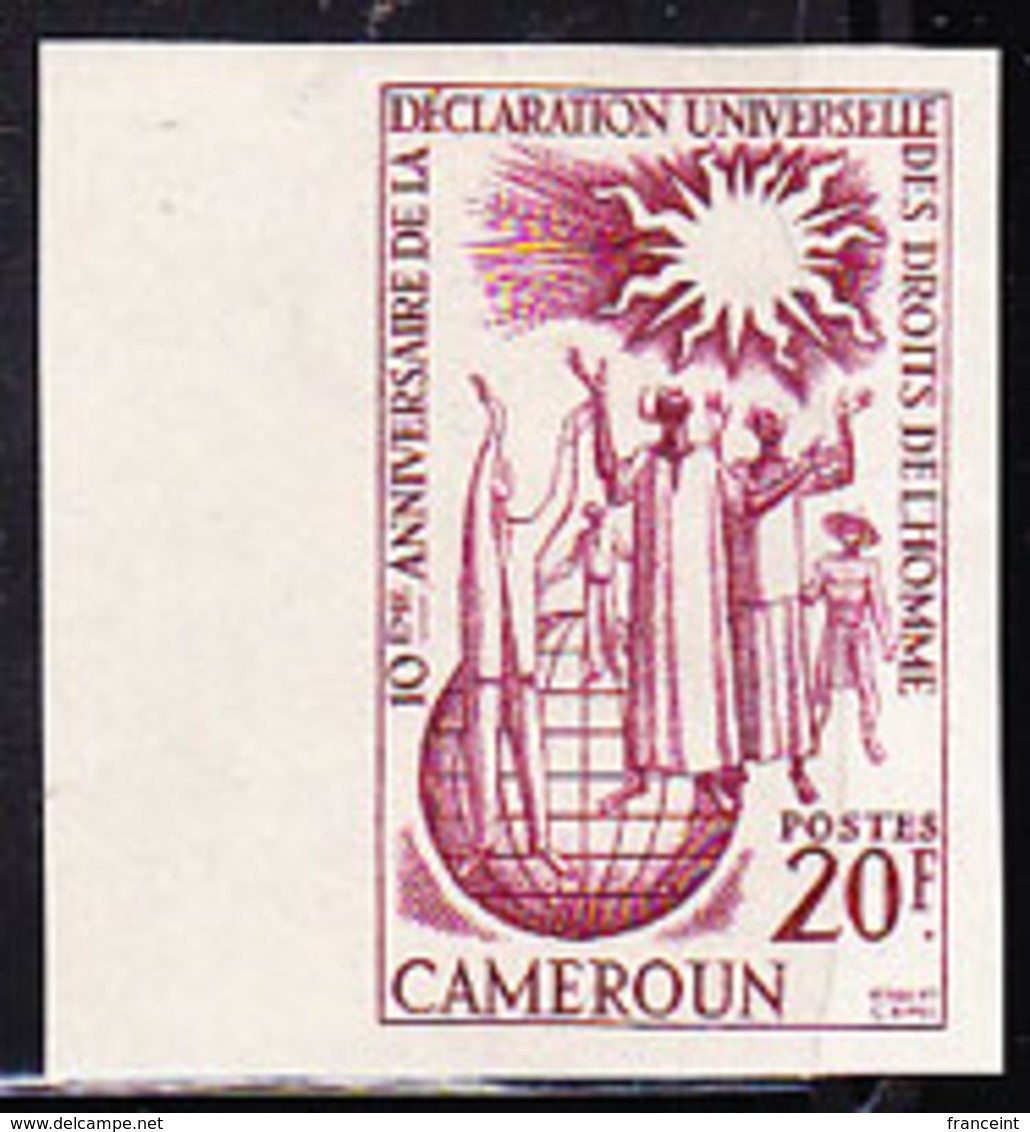 CAMEROUN (1958) Men Looking At Sun. Imperforate. Scott No 332, Yvert No 306. - Cameroon (1960-...)