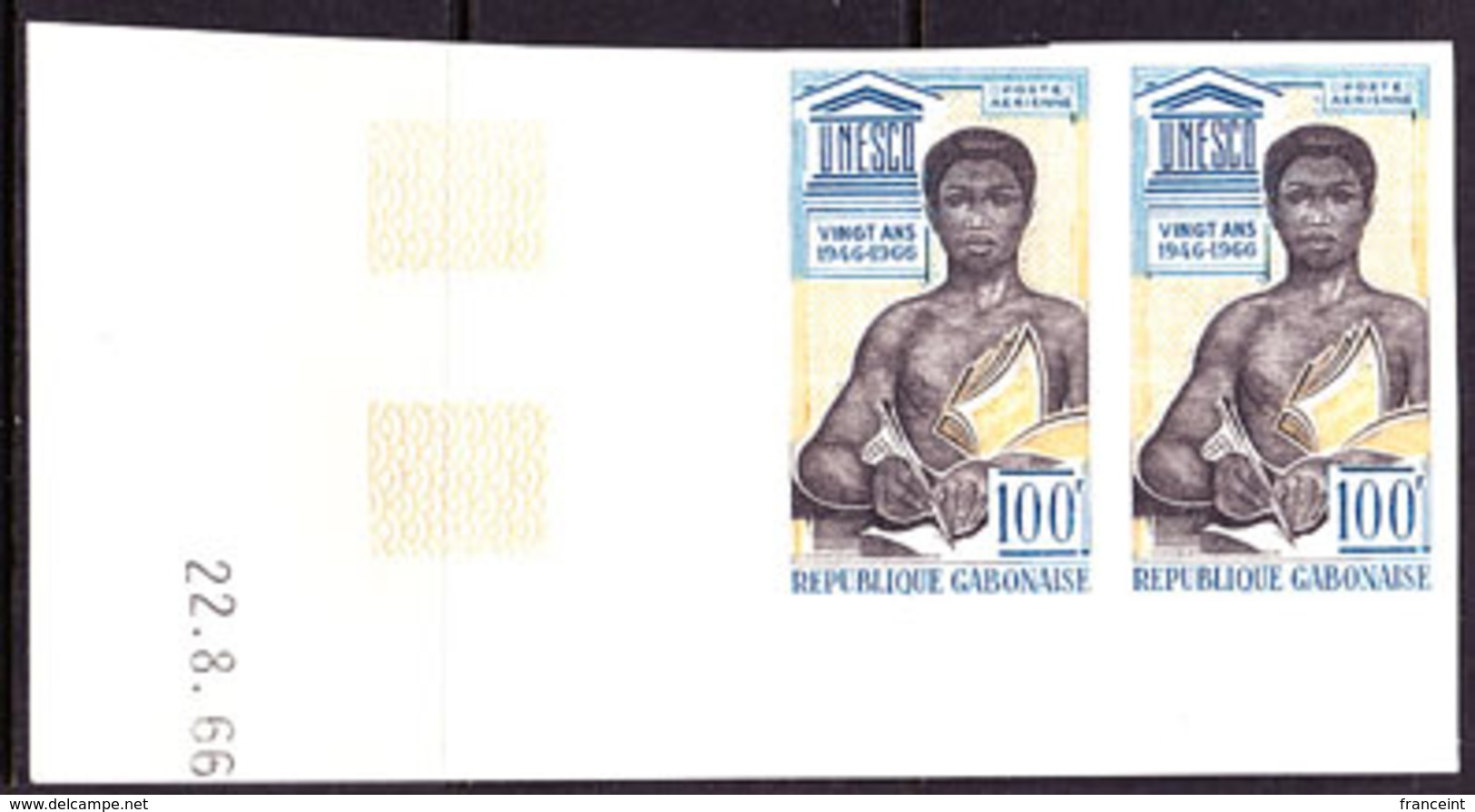 GABON (1966) Student. UNESCO Emblem. Imperforate Pair. 20th Anniversary Of UNESCO. Scott No C48 - Gabon