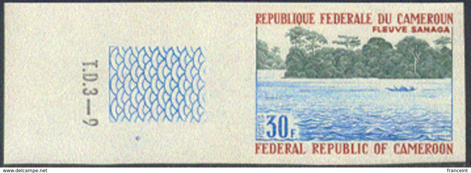 CAMEROUN (1971) Sanaga River. Imperforate. Scott No 523, Yvert No 501. - Cameroon (1960-...)