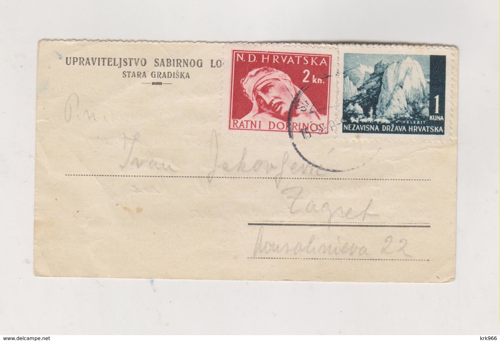 CROATIA WW II 1944 Concentration Camp STARA GRADISKA Stationery - Croatia