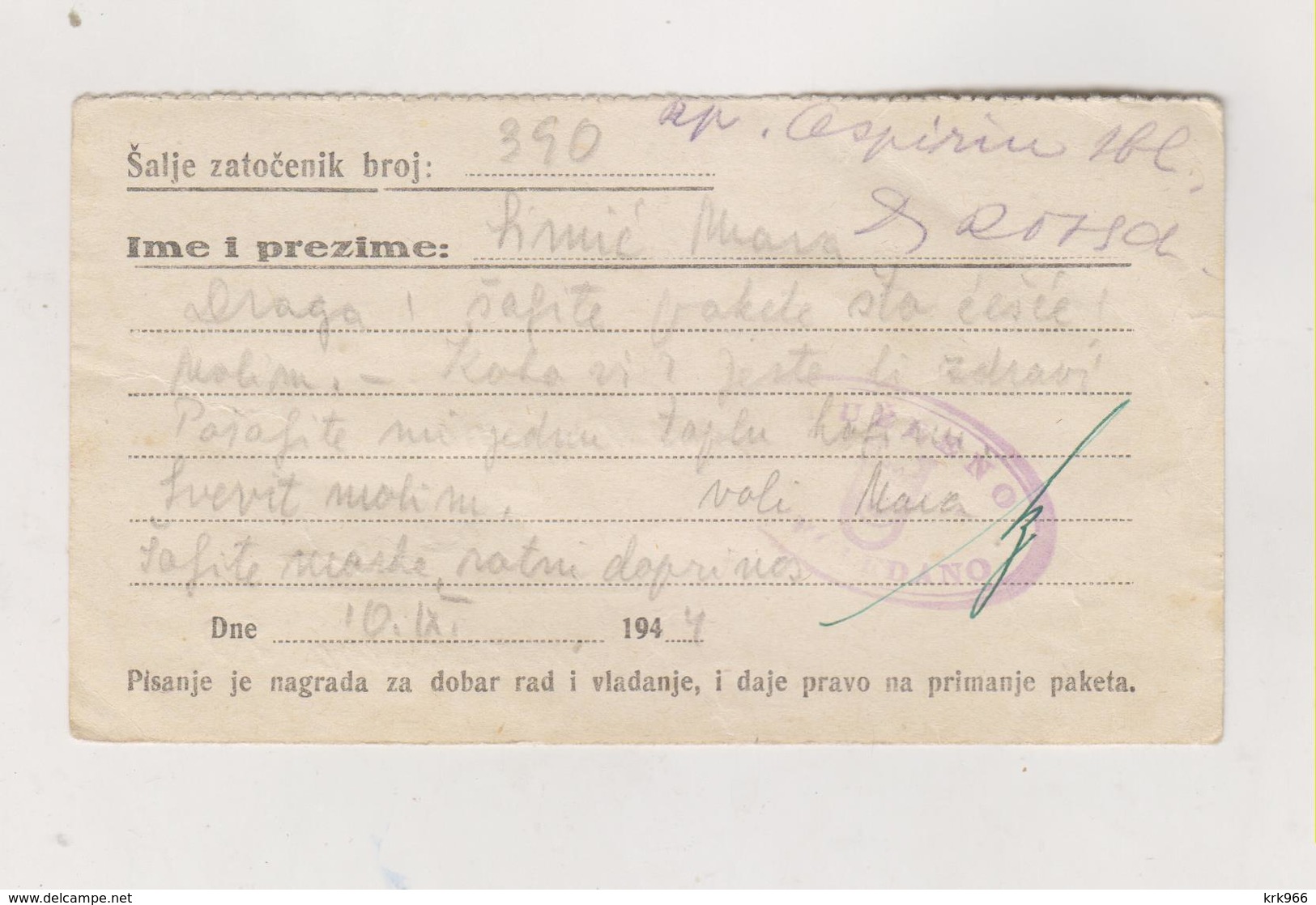 CROATIA WW II 1944 Concentration Camp STARA GRADISKA Stationery - Croatia