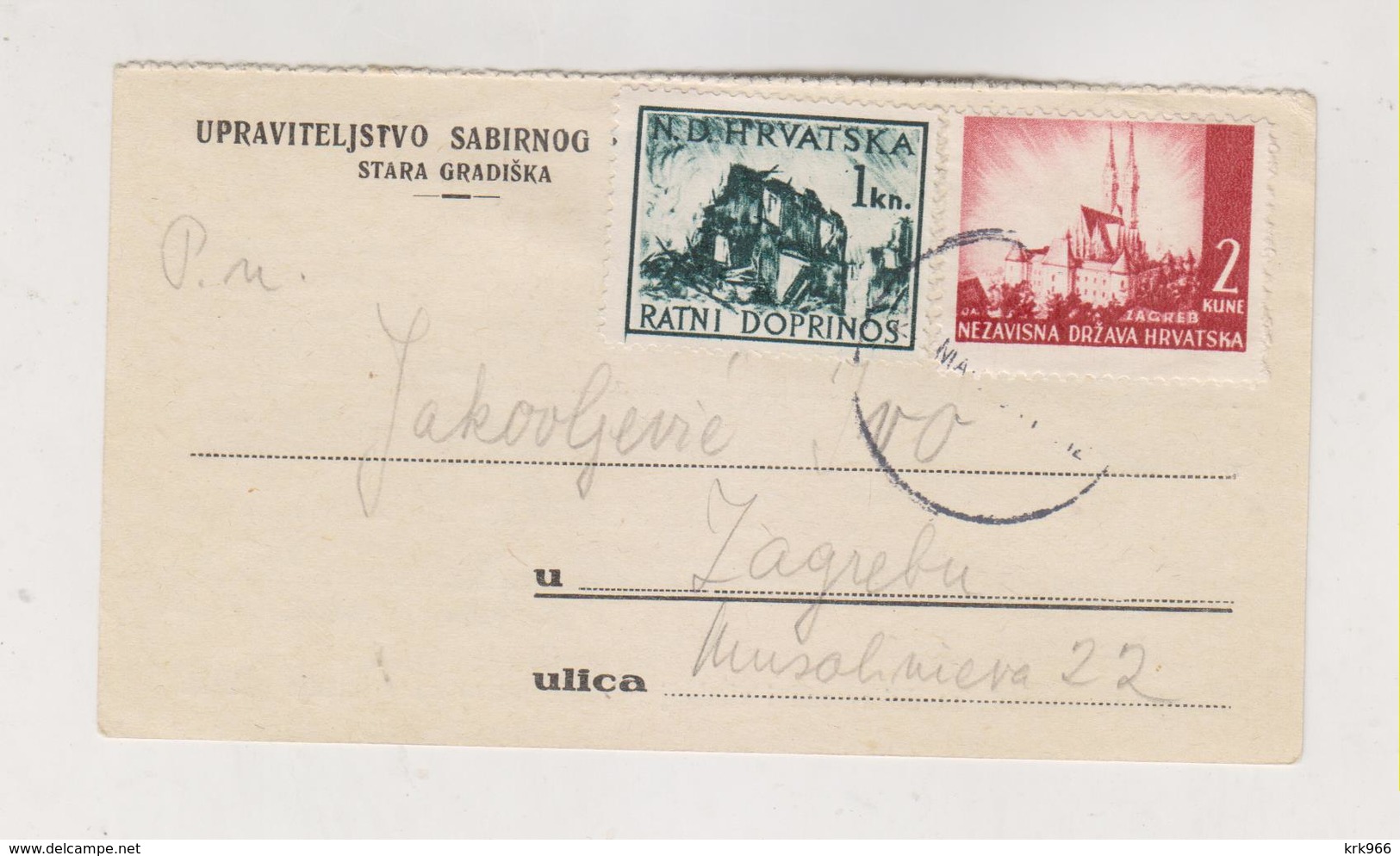 CROATIA WW II 1944 Concentration Camp STARA GRADISKA Stationery - Croatia