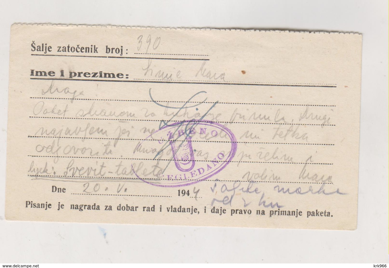 CROATIA WW II 1944 Concentration Camp STARA GRADISKA Stationery - Croatia